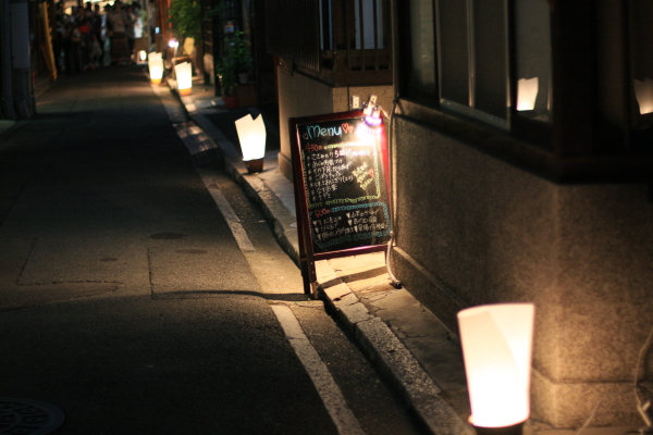a0024250_1304795.jpg