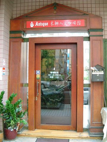 f0232950_19372154.jpg