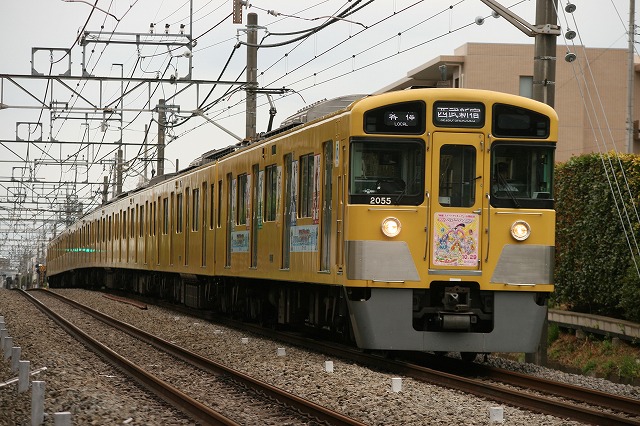 b0002858_2133535.jpg