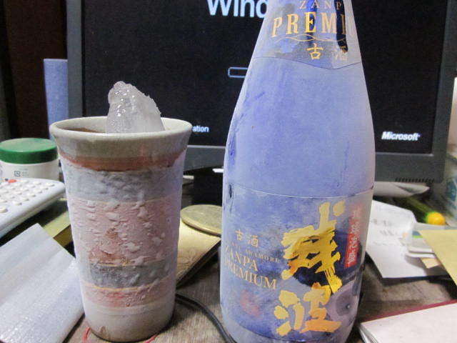 e0181260_20315512.jpg
