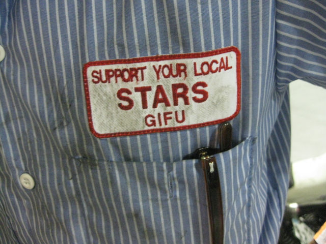e0193261_20124717.jpg