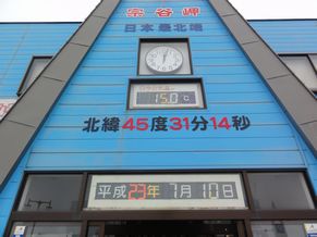 d0082980_2215338.jpg