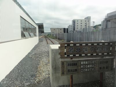 d0082980_22275337.jpg