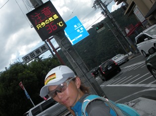 b0050787_11323966.jpg