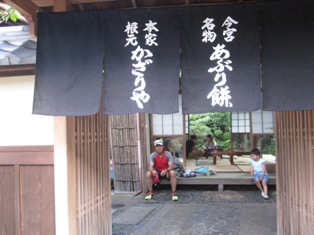 b0050787_11325023.jpg
