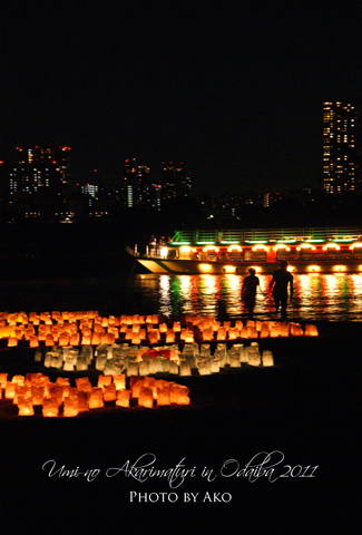 b0213791_21135669.jpg
