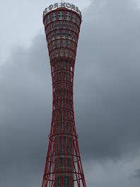 b0092794_2372198.jpg