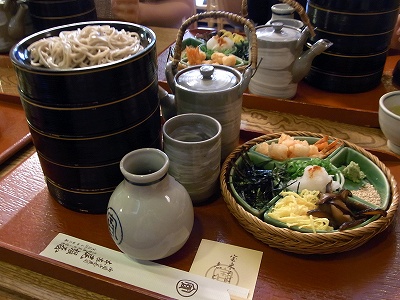 f0231319_23241549.jpg