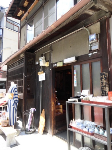 f0238932_195748.jpg