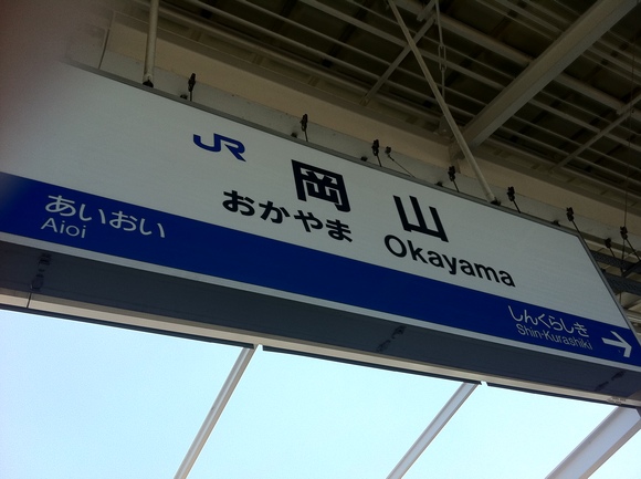 d0013834_12502980.jpg