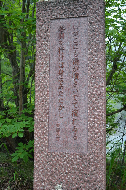 e0228938_2024012.jpg