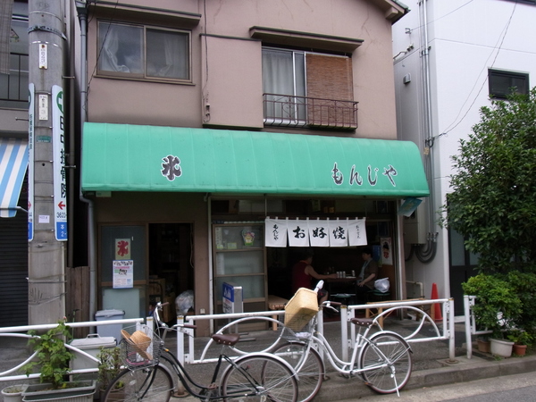 a0175545_163036.jpg
