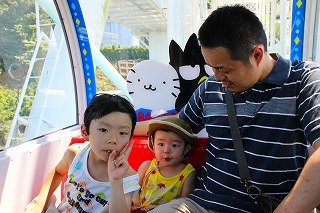 c0137145_9353618.jpg