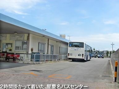 c0167961_21145742.jpg