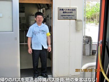 c0167961_2116940.jpg