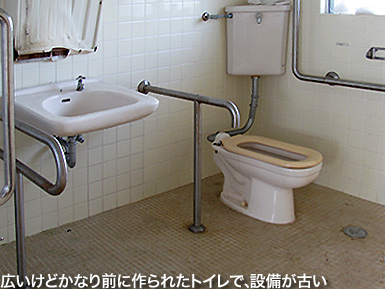 c0167961_2117545.jpg