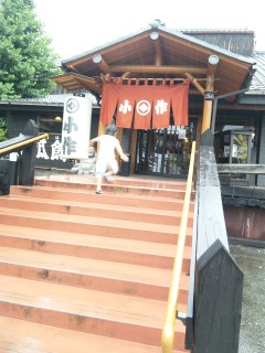 f0173771_20534926.jpg