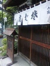 c0102375_055377.jpg