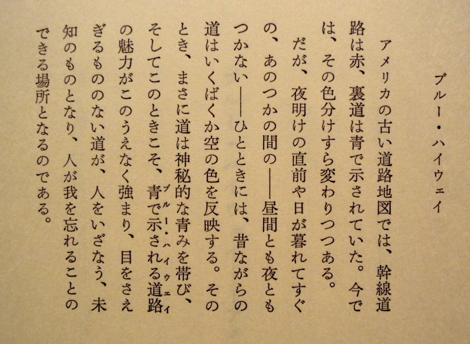 a0211477_1472063.jpg
