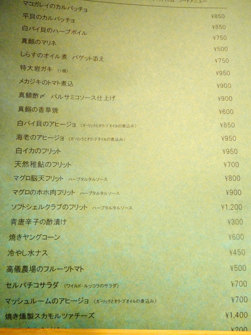 e0130381_15591048.jpg