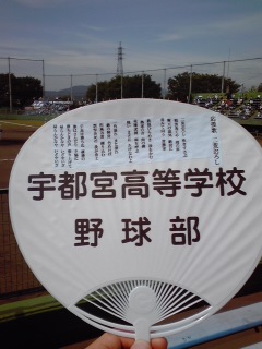 c0096582_057290.jpg
