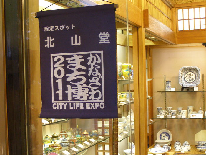 e0016985_17303275.jpg
