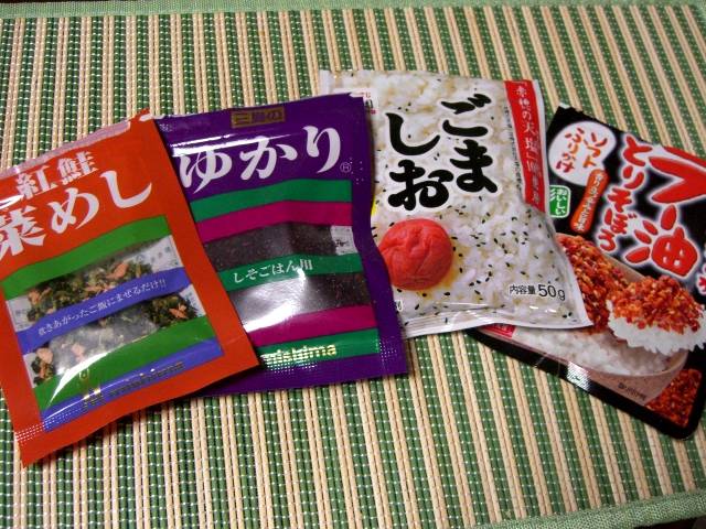 f0201488_15202533.jpg
