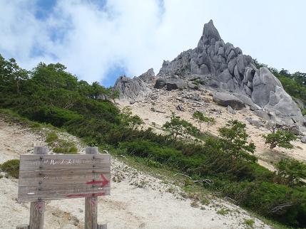 f0202990_12325526.jpg