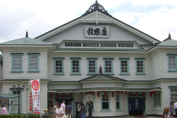 e0013399_1631396.jpg
