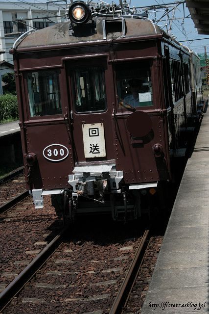 f0083400_21185598.jpg