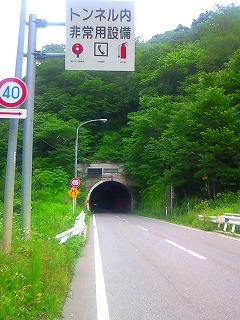 f0100911_22484614.jpg