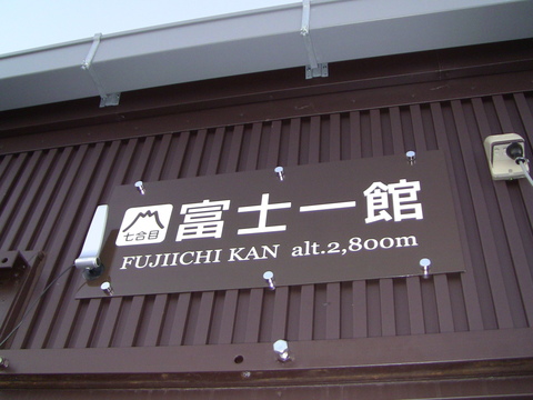f0186021_19451797.jpg