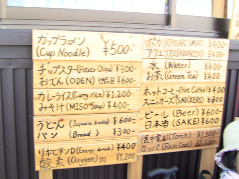f0186021_19454275.jpg