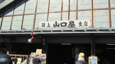f0186021_19503631.jpg