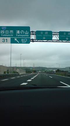 a0105023_17355515.jpg