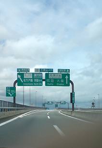 a0105023_17421140.jpg