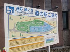 f0022024_22321118.jpg