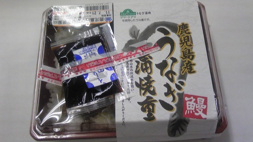 a0015730_23563013.jpg