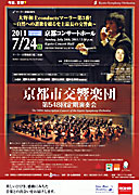 f0131934_1845549.jpg