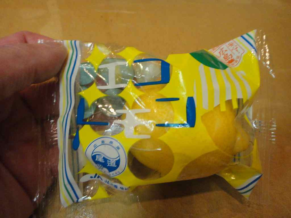 f0208737_722618.jpg