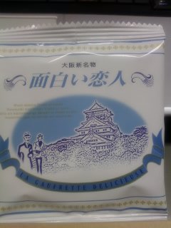 c0077338_5425989.jpg