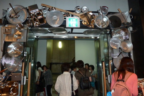 e0039744_1574930.jpg