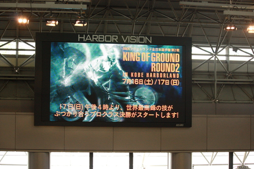 a0211756_0384841.jpg