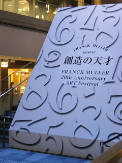 a0021558_0323745.jpg
