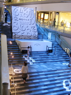 a0021558_0341936.jpg
