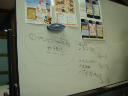 c0026558_11105569.jpg