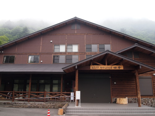 c0122670_21524929.jpg