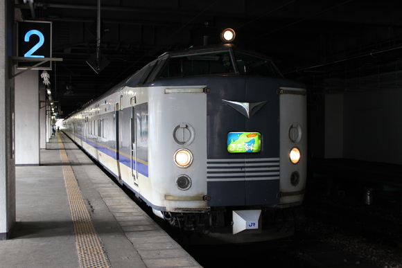 d0187275_8403570.jpg
