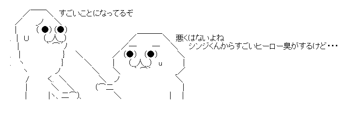 c0037384_11264347.jpg