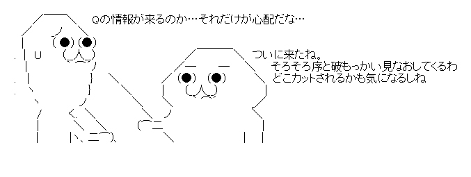 c0037384_11285414.jpg